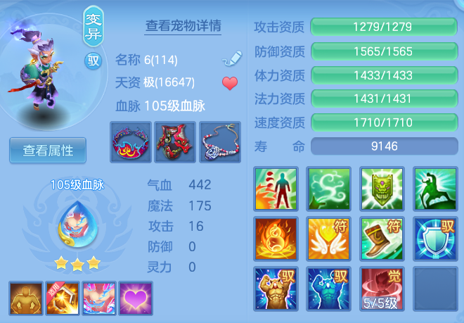 微信图片_2026-05-27_150313_913.png