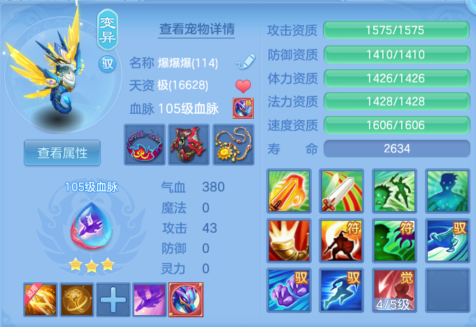 微信图片_2026-05-27_150318_609.png