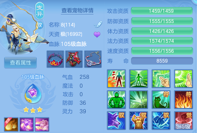 微信图片_2026-05-27_150323_034.png