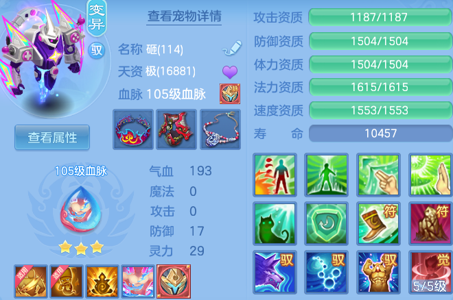 微信图片_2026-05-27_150344_784.png