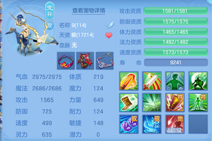 微信图片_2026-05-27_150352_513.png