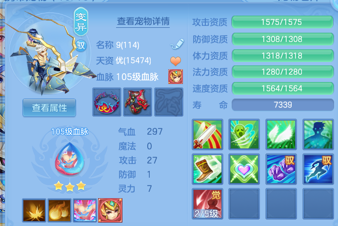 微信图片_2026-05-27_150414_250.png