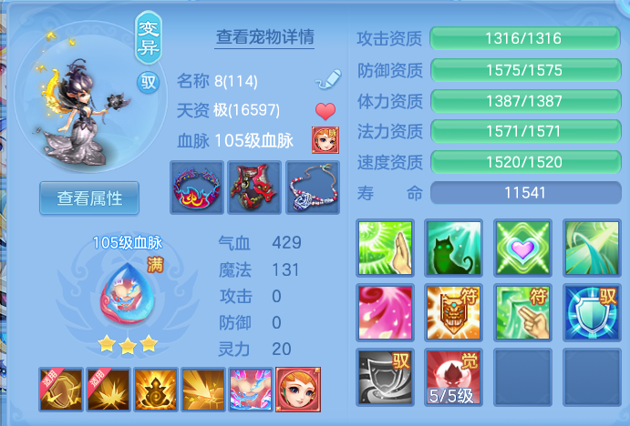 微信图片_2026-05-27_150409_497.png