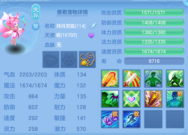 微信图片_2026-05-27_150418_947.png