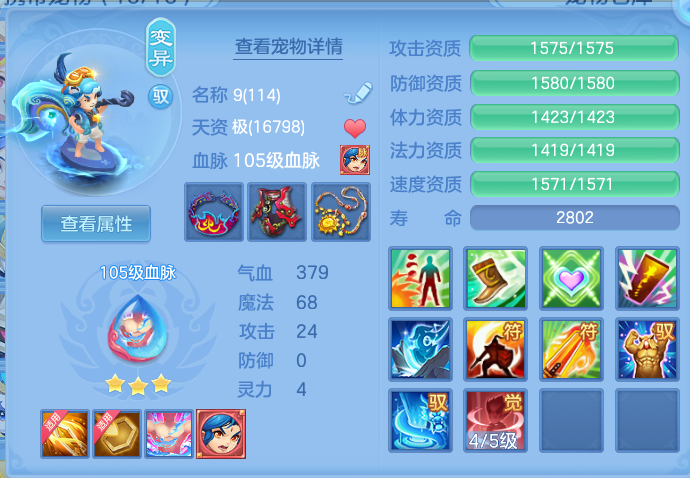 微信图片_2026-05-27_150421_518.png