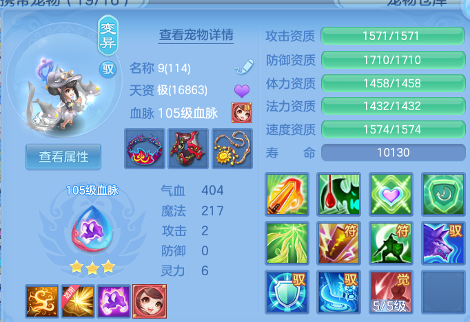 微信图片_2026-05-27_150434_950.png