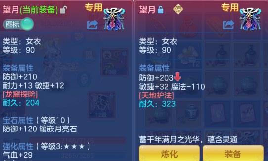 微信图片_20260527223844_17_8855.png