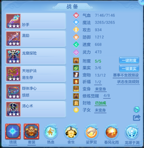 微信图片_20260527223756_13_8855.png