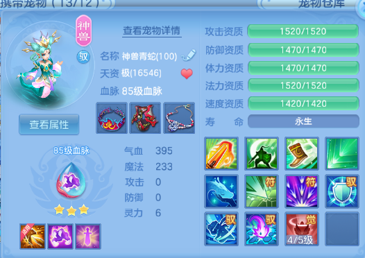 微信图片_20260527223940_25_8855.png