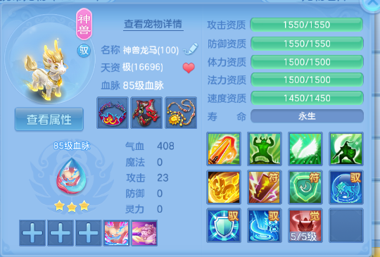 微信图片_20260527223948_26_8855.png