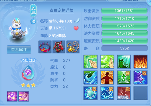 微信图片_20260527224005_29_8855.png