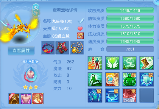 微信图片_20260527224011_30_8855.png