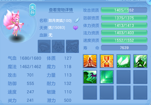 微信图片_20260527224053_37_8855.png