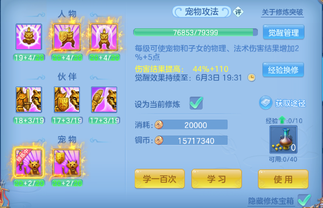 微信图片_20260527224134_41_8855.png