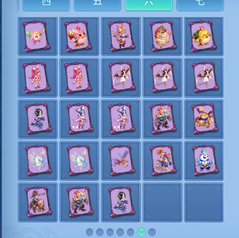 微信图片_20260527224236_47_8855.png