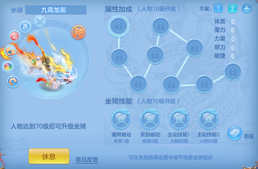 编号33980生日快乐69男丹山，2980邮箱，有双重。