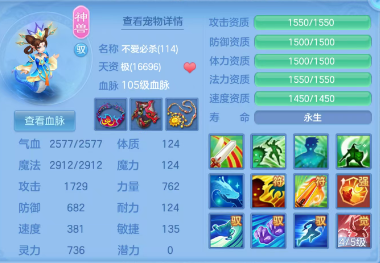 bbdb531667774ccaec94cb25136e13f7.png