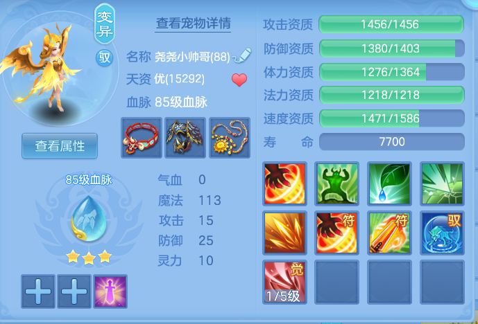 70fc8ef5fdd903e6dea990cb44623dcf.png
