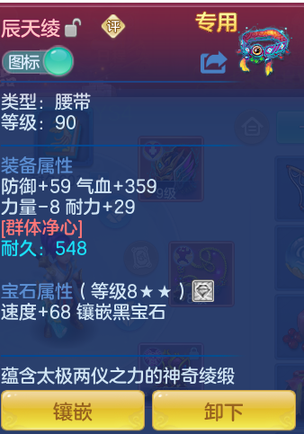 614d8fd39868b95037a4c56e9f247a91.png
