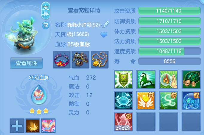 a0616751c66ff288ea3aade3ab507ba7.png
