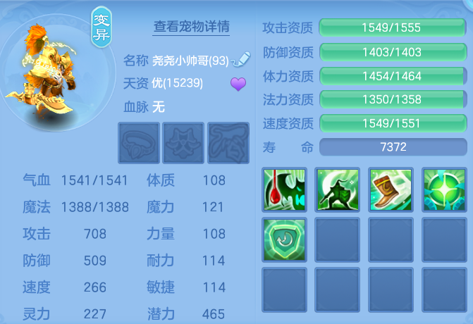 9674c9a7334f3b4f85f3b93e548dadd1.png