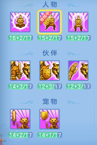 b08328a9a60e55b59e282cdb075942a7.png