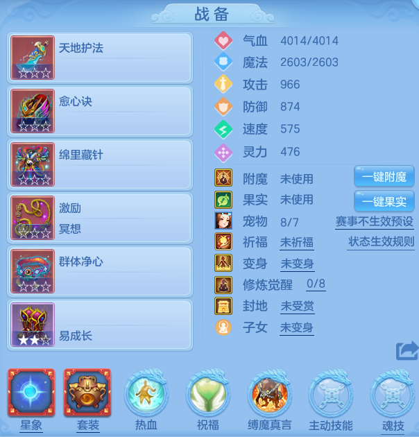 dcab354358ea05a36f9a14119e1e66ea.png