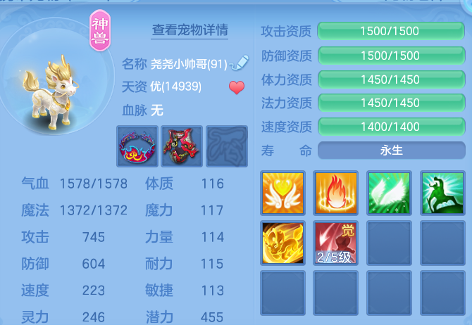 eb2d1ee0884c7e4c2a482bb2575c1e83.png