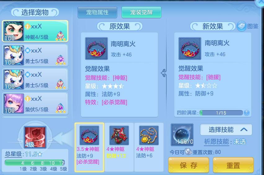 1c965fcb1c2fc339d0e14d704aaaa186.png
