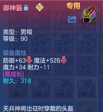 2fd7dd87f88eed3a5210f4fa2fb0f0c4.png