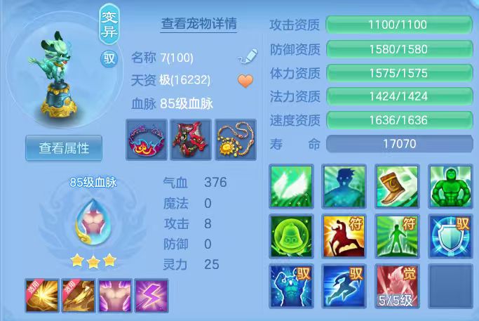2284fa003f79f5c5902549da05324454.jpg