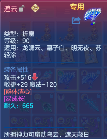 559961082f39fcfb59f80445c8c5c9de.png