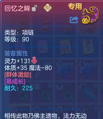 b290321110a0face670ecfaaa9076f4b.jpg