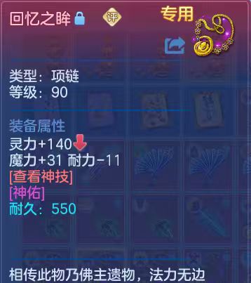 d6e06162a116d6b6f8d614bd5b7ab8d7.jpg