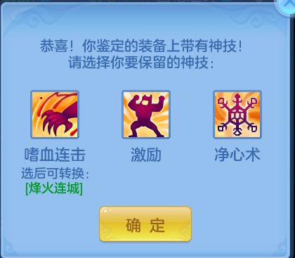 2050743bd1ec042dea424bab9dbe95c8.png