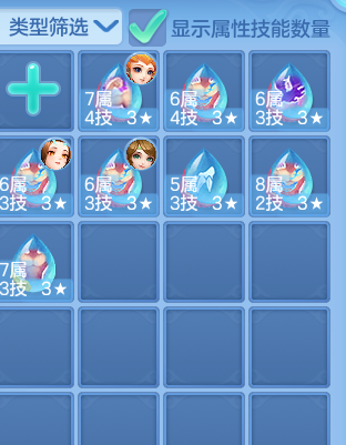 0d0941f112bd64f125e4825aaf7c9858.png