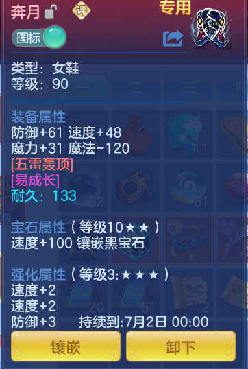 9e9928dac8c36cda0e548263c9258e58.png