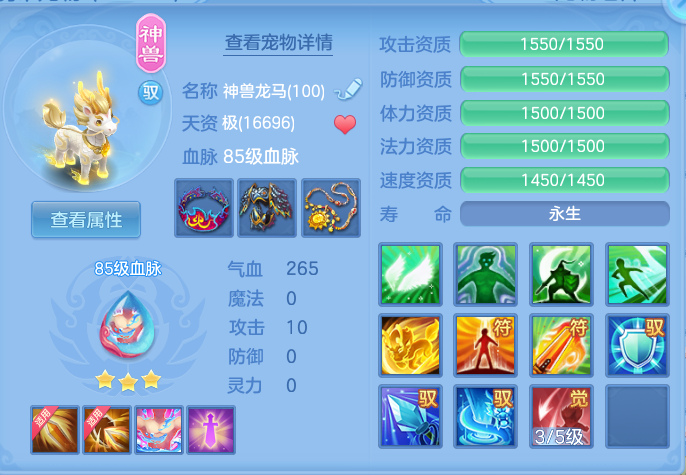 0097ebf7c49fc3ce03fdc30b0bfdf6e3.png