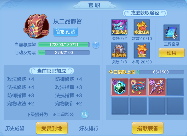 650b527572dc94f89def3660881923d1.png