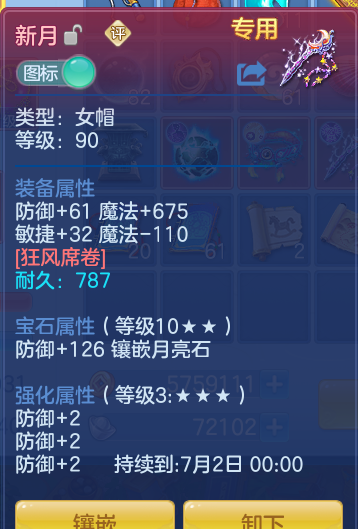 c5c6e7a6e35f38c28b57bbe9d2110eb7.png
