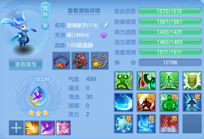 4ff622024cc199ea836502d5aef07eff.png