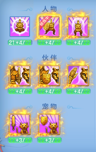 8b62f0ddeca0824abe43ab9c1f4e35a3.png
