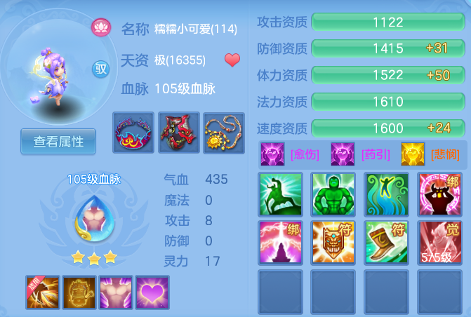 859a99ca56d51dec69aa41eddbfebda3.png