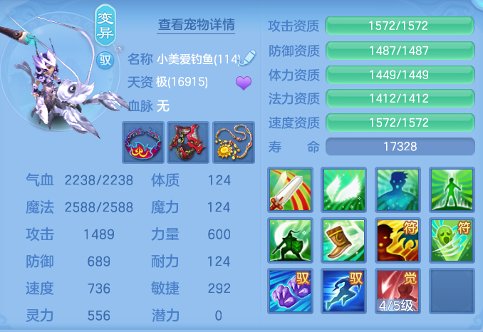 956a683099572ad14dc1f67b45c3e0a5.png