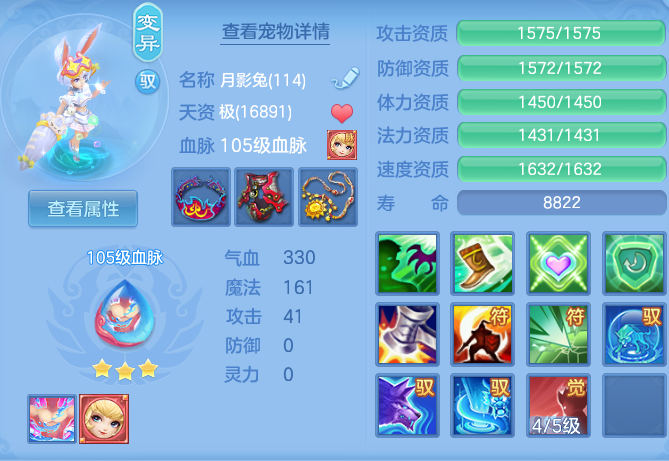 ea157146a8982713032eb3047561743d.png