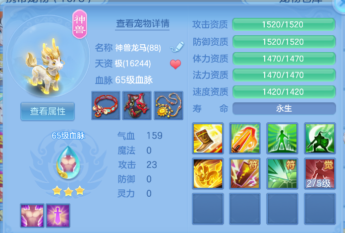 微信图片_20260528140234_79_13941.png