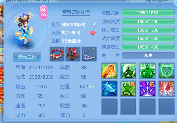 微信图片_20260528140233_78_13941.png