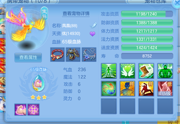 微信图片_20260528140235_81_13941.png