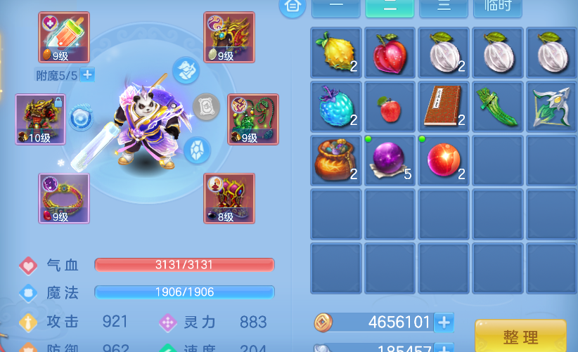 微信图片_20260528140239_89_13941.png