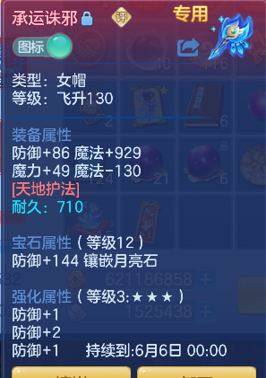 微信图片_20260528144114_27_16269.png